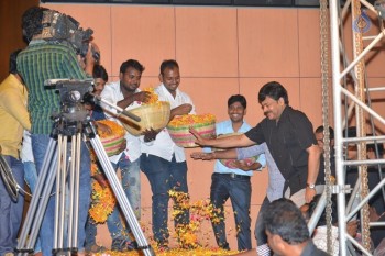 Subramanyam For Sale Audio Launch 3 - 44 of 67