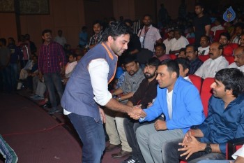 Subramanyam For Sale Audio Launch 3 - 49 of 67