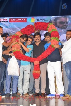 Subramanyam For Sale Audio Launch 3 - 56 of 67