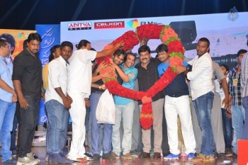 Subramanyam For Sale Audio Launch 3 - 58 of 67