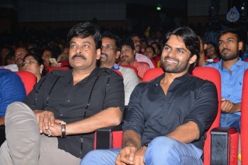 Subramanyam For Sale Audio Launch 3 - 60 of 67