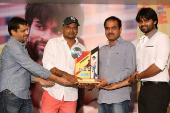 Subramanyam For Sale Platinum Disc Function - 22 of 84