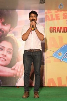 Subramanyam For Sale Platinum Disc Function - 23 of 84