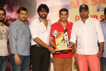 Subramanyam For Sale Platinum Disc Function - 24 of 84