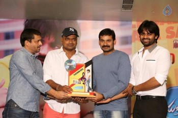 Subramanyam For Sale Platinum Disc Function - 26 of 84