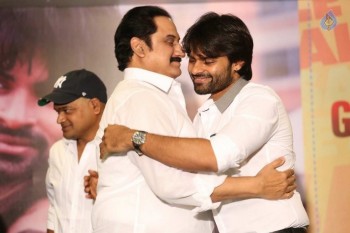 Subramanyam For Sale Platinum Disc Function - 30 of 84
