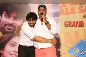 Subramanyam For Sale Platinum Disc Function - 33 of 84