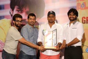 Subramanyam For Sale Platinum Disc Function - 38 of 84