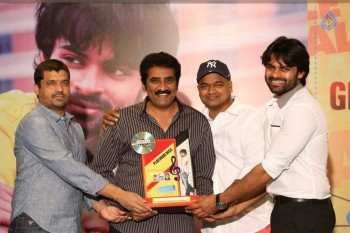 Subramanyam For Sale Platinum Disc Function - 44 of 84