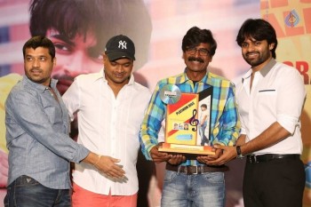 Subramanyam For Sale Platinum Disc Function - 47 of 84