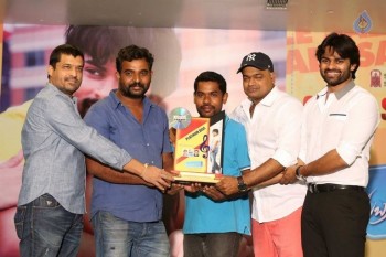 Subramanyam For Sale Platinum Disc Function - 48 of 84
