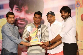 Subramanyam For Sale Platinum Disc Function - 49 of 84
