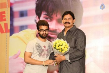 Subramanyam For Sale Platinum Disc Function - 53 of 84