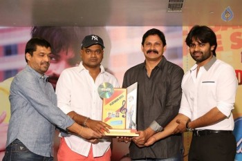 Subramanyam For Sale Platinum Disc Function - 56 of 84