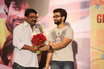 Subramanyam For Sale Platinum Disc Function - 57 of 84