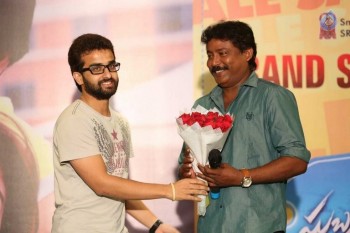 Subramanyam For Sale Platinum Disc Function - 62 of 84