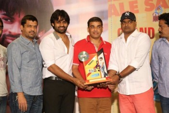 Subramanyam For Sale Platinum Disc Function - 63 of 84