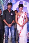 Sudigadu Movie Audio Launch - 3 of 73