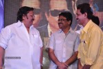 Sudigadu Movie Audio Launch - 4 of 73