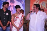 Sudigadu Movie Audio Launch - 9 of 73