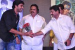 Sudigadu Movie Audio Launch - 10 of 73