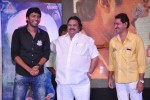 Sudigadu Movie Audio Launch - 19 of 73