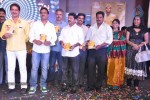 Sudigadu Movie Audio Launch - 21 of 73