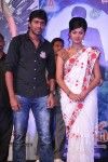 Sudigadu Movie Audio Launch - 33 of 73