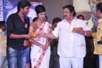 Sudigadu Movie Audio Launch - 50 of 73