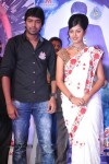 Sudigadu Movie Audio Launch - 56 of 73