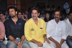 Sudigadu Movie Audio Launch - 57 of 73