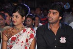 Sudigadu Movie Audio Launch - 63 of 73