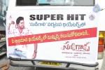 Sudigadu Theatres Tour - 17 of 117