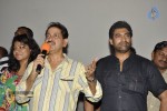 Sudigadu Theatres Tour - 19 of 117