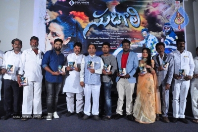 Sudigali Movie Audio Function - 5 of 21