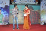 Sukumarudu Audio Launch 01 - 7 of 197