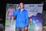 Sukumarudu Audio Launch 01 - 36 of 197