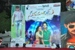 Sukumarudu Audio Launch 01 - 186 of 197