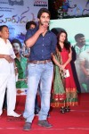 Sukumarudu Audio Launch 02 - 124 of 180