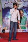 Sukumarudu Audio Launch 02 - 126 of 180