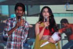 Sukumarudu Audio Launch 02 - 129 of 180