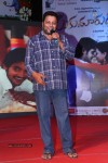 Sukumarudu Audio Launch 02 - 171 of 180