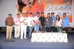 Sukumarudu Triple Platinum Disc Function - 101 of 111