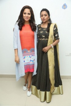 Suma and Anasuya Press Meet about Winner Movie - 56 of 70