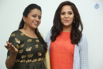 Suma and Anasuya Press Meet about Winner Movie - 61 of 70