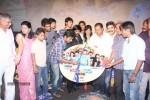 Summa Nachunnu Irukku Tamil Movie Audio Launch - 49 of 56
