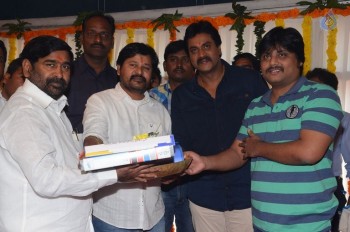Sunil - Shankar Movie Opening - 33 of 81