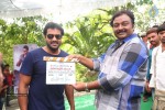 Sunil New Movie Opening - 41 of 69