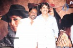 Super CowBoy Movie Audio Release - 44 of 100