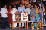 Super CowBoy Movie Audio Release - 54 of 100